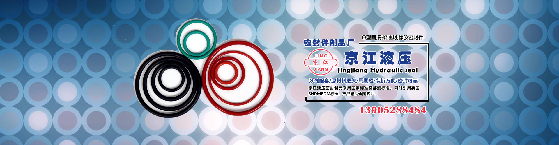 泰安荔枝教育培訓學校
