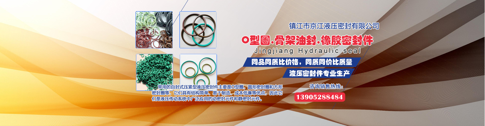 泰安荔枝教育培訓學校