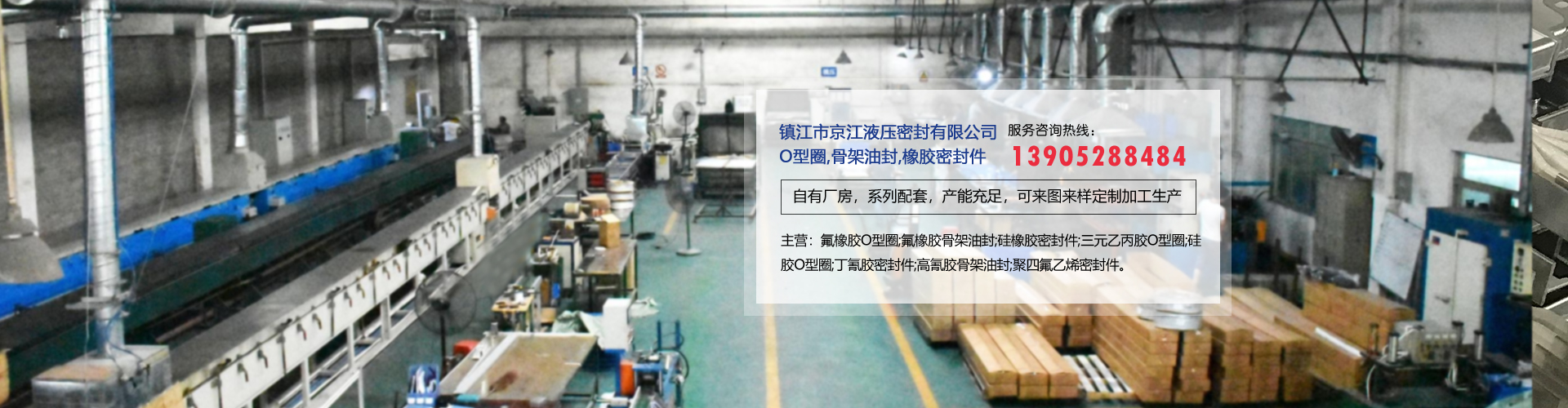 泰安荔枝教育培訓學校